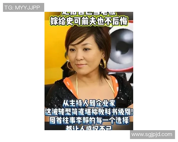 专访李静：深入探讨英雄联盟如何成为全球电竞巨头的成功秘诀