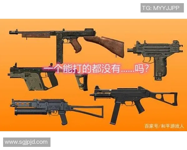 从零起步掌握和平精英全方位意识技巧与策略指南