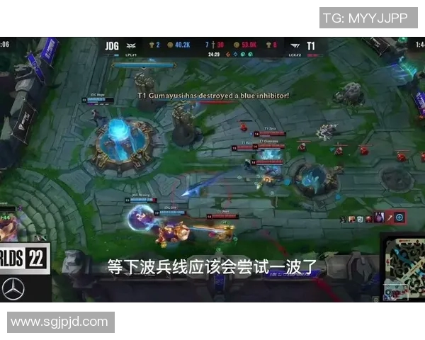 JDG战队在英雄联盟赛场上的进攻策略分析与得失总结