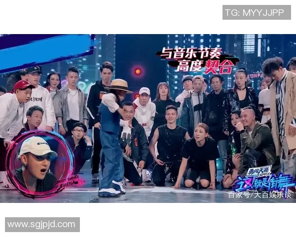 深圳街舞队的节奏魅力与文化碰撞深度解析 深圳街舞队的节奏魅力与文化碰撞深度解析