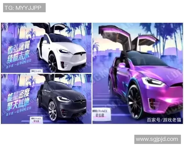 最新和平精英团队协作榜单揭晓WE战队强势领跑前十名