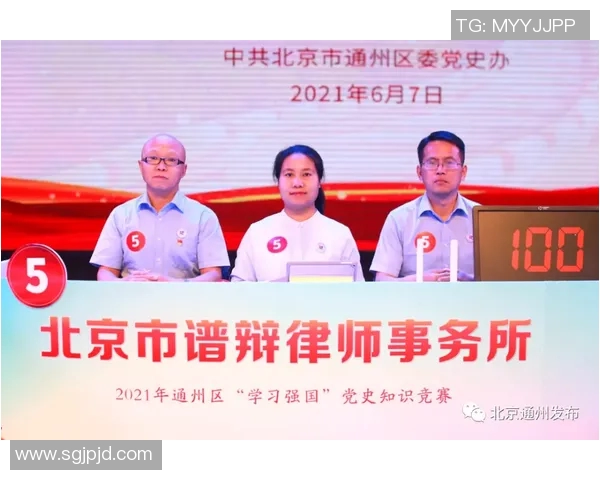 深足与武汉队对决赛后分析与经验总结探讨