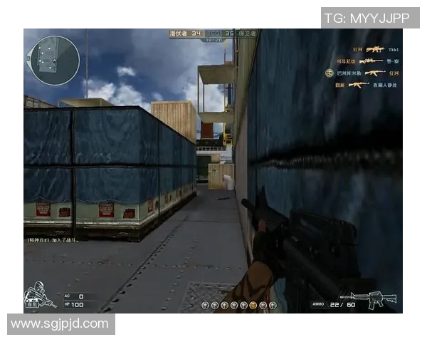 IG快攻策略分析：和平精英中的得失与反思