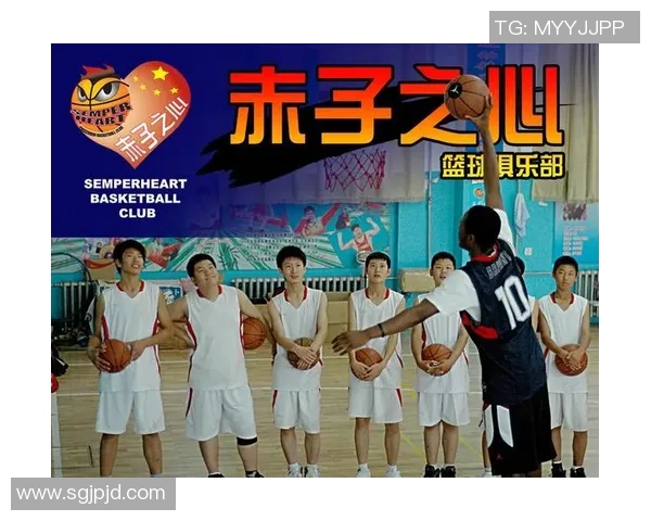 广州篮球队的比赛节奏分析与战术得失探讨