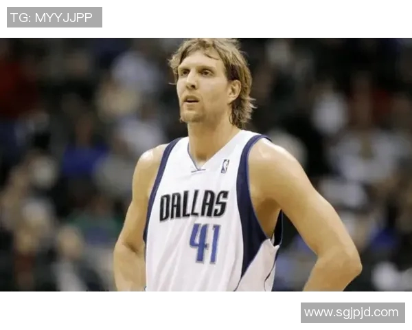 独行侠战绩不佳，诺维茨基鼓励状元挺胸前行