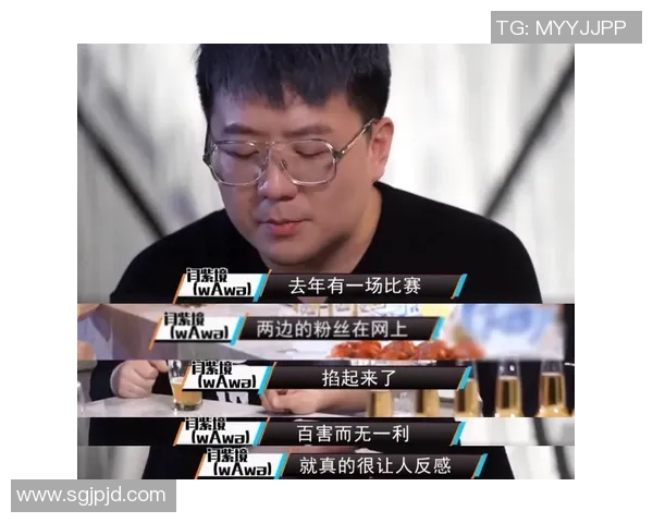 IG战队意识引发热议电竞圈对其表现的争议与反思