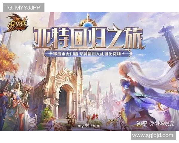 WE战队的蜕变之旅：从荣耀巅峰到重塑自我之路