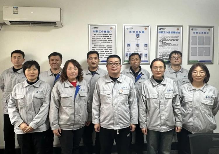 今年会APP华通团体再添“青岛工匠”“青岛市立异型班组”声誉(图3)
