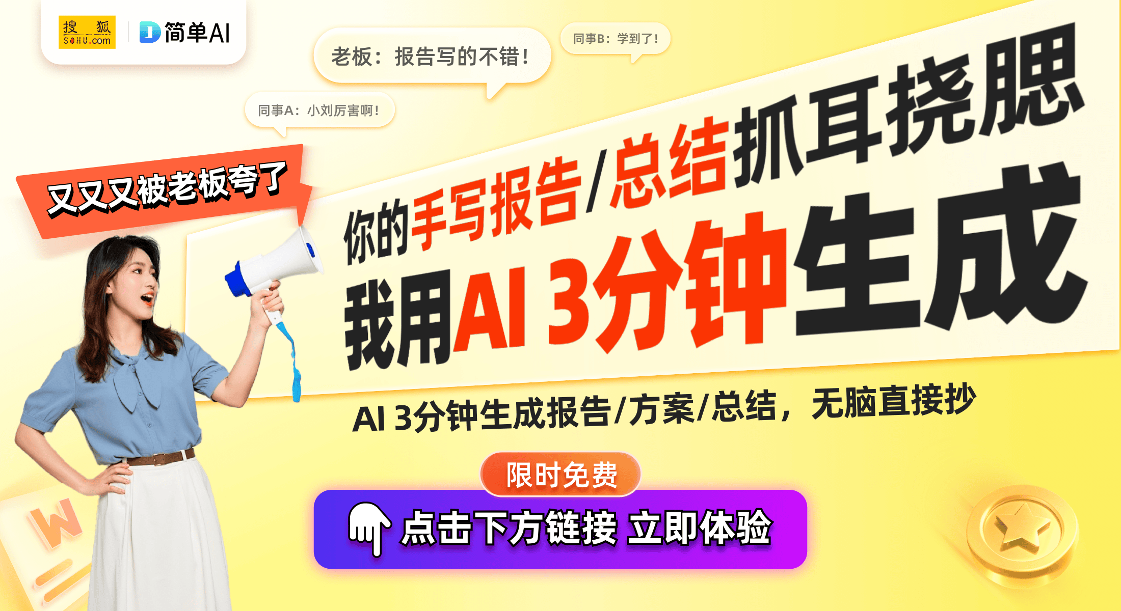 金年会金字招牌诚信至上重庆骐速科技推出扭矩自顺应湿式多片式聚散器专利推翻汽车传动