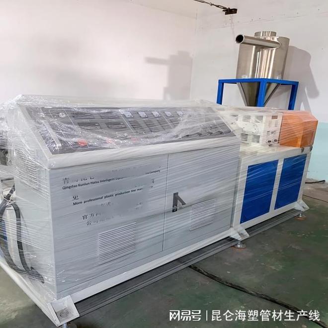 金年会金字招牌诚信至上Pu管消费线的消费历程是甚么？