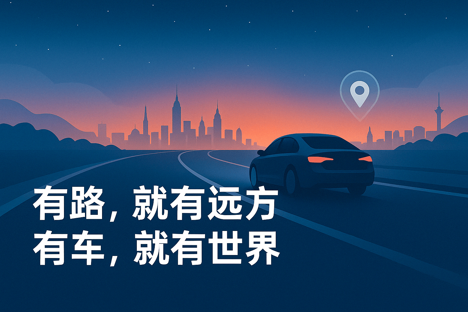金年会金字招牌诚信至上河北亚大专利暴光：汽车尼龙管冷却安装怎样低落活动阻力？