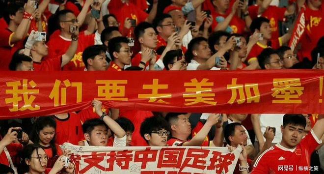今年会网页版明晚直播：印尼对阵中国CCTV5停播两平台免费寓目！